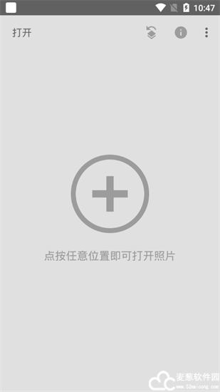 snapseed2021最新版