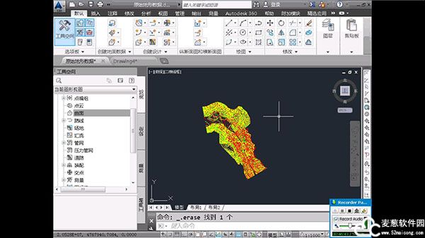 Autodesk Civil 3d 2021破解版