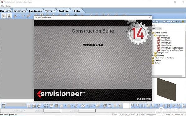 Envisioneer14破解版