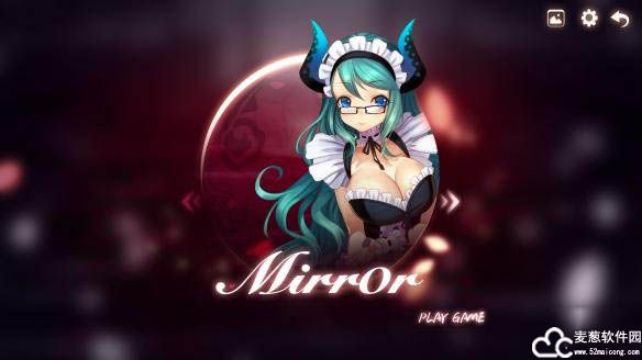 Mirror中文版