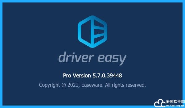 driver easy专业版