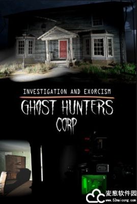 幽灵猎人公司破解版