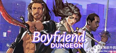 男友地下城破解版