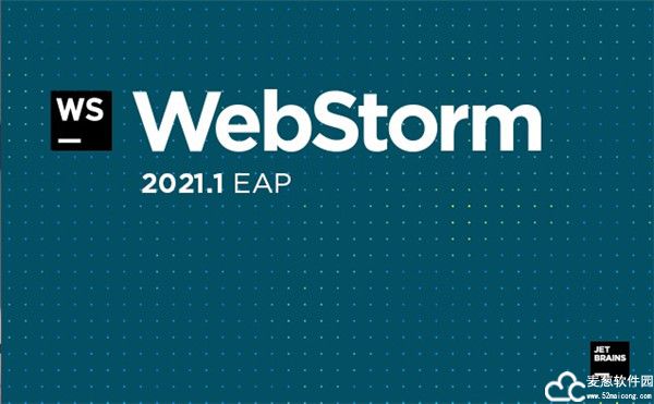 WebStorm2021汉化版