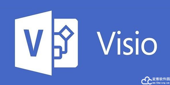 visio2021破解版
