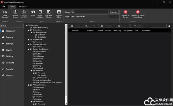 turbo studio便携版