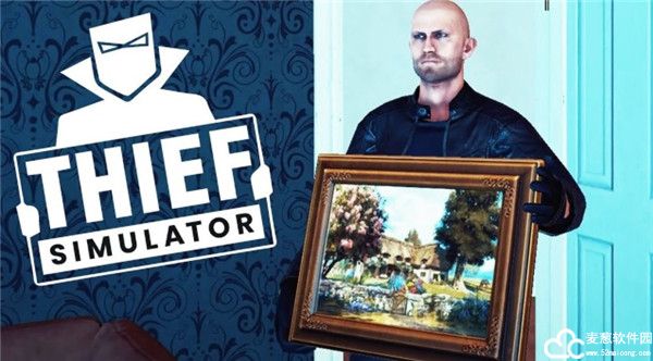 小偷模拟器电脑版