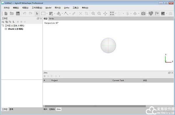 Agisoft Metashape中文版