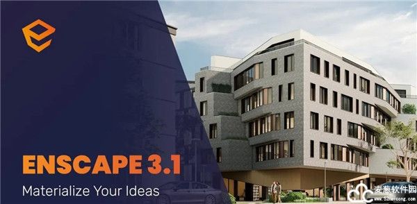 enscape3.1破解版