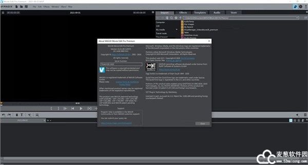 MAGIX Movie Edit Pro 2022最新版