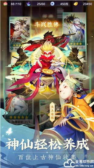 道友请留步小米版