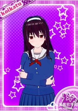 恋活sunshine路人女主黑长直美少女加藤惠mod