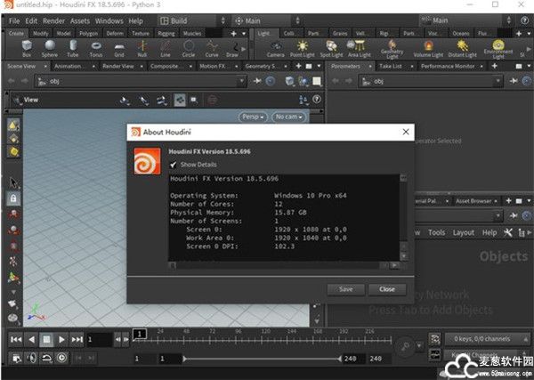 Houdini FX破解版