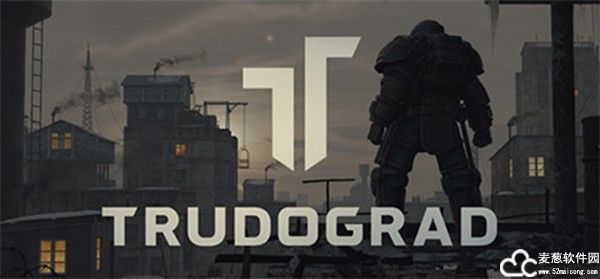 核爆rpg特鲁多格勒汉化版