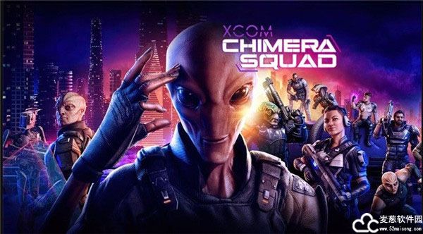 幽浮奇美拉战队破解版