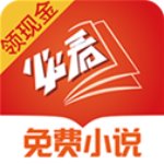 必看免费小说免费版 v1.66.12最新版