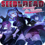 死亡之种甜蜜之家汉化版 v1.0免安装绿色版