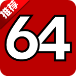 aida64中文版 v6.33.5766绿色版