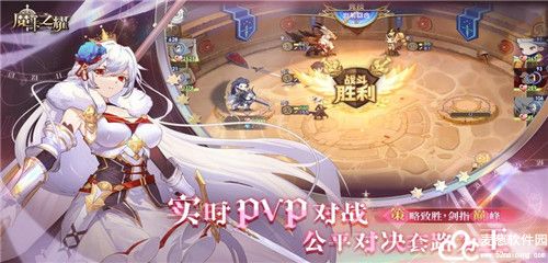 魔卡之耀角色强度