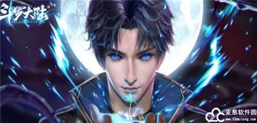 斗罗大陆斗神再临礼包码