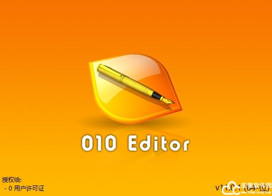 010editor中文版