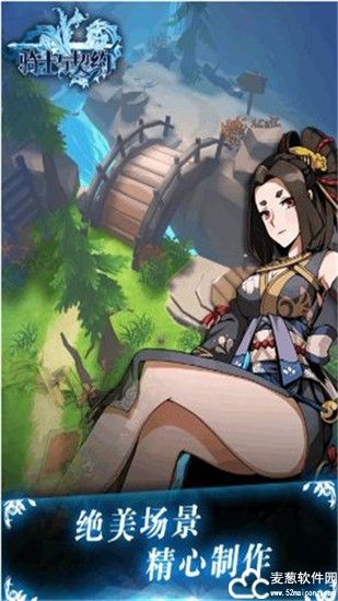 骑士与契约最强阵容