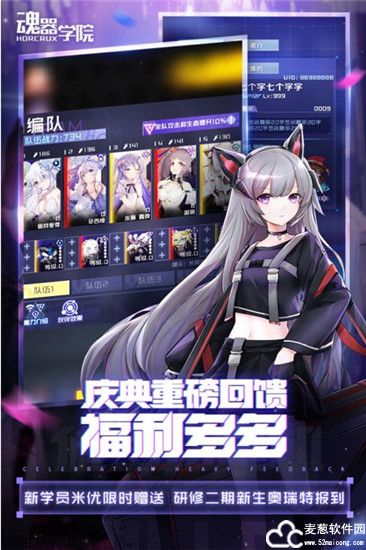 青云诀2职业四转攻略