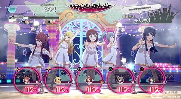 偶像大师星耀季节豪华版