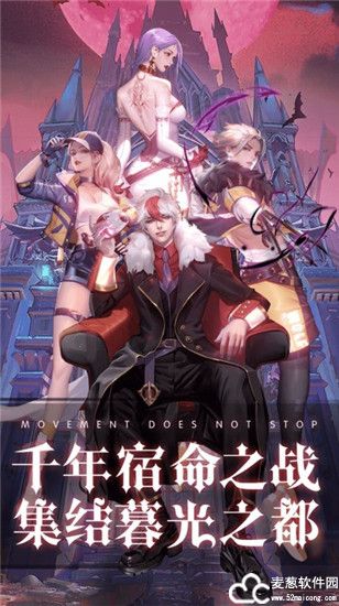 暮光起源手游哪个职业好玩