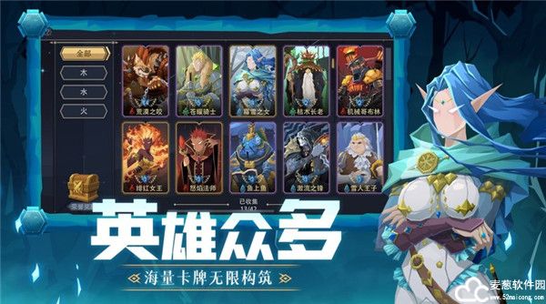 恶魔秘境光明试炼