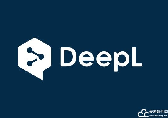 deepl pro最新版
