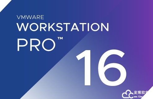 vmware虚拟机最新版