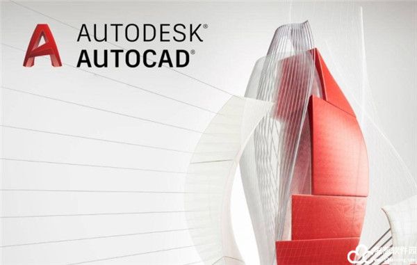autocad2023破解版