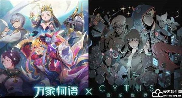 万象物语愚者高塔1-10