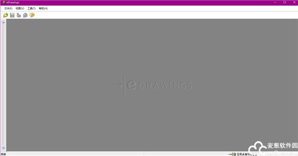 eDrawings Pro 2021中文版