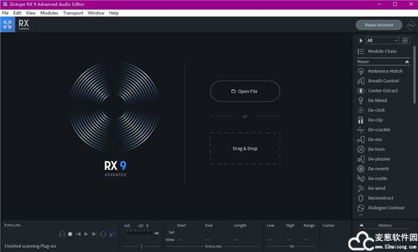 iZotope RX 9破解版