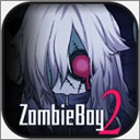 丧尸男友2无限脑子版 v1.3.2修改版