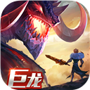 剑与家园小米版 v1.25.12安卓版