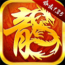 热血合击免费版 v1.2.904