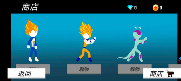 火柴人乱斗双人版