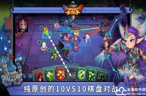 城堡传说大乱斗阵容推荐