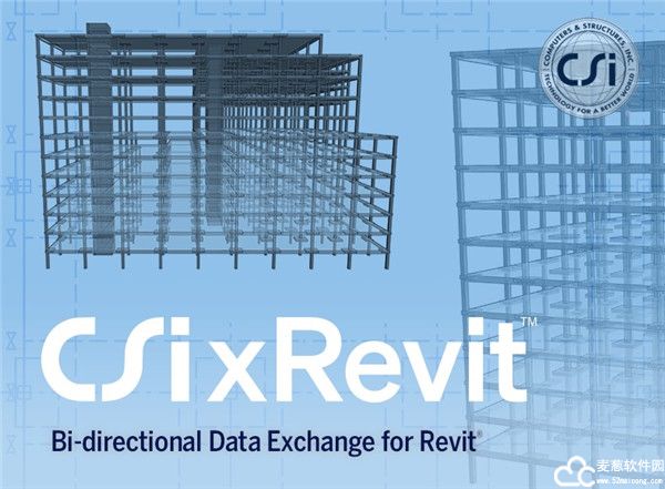 CSiXRevit 2022最新破解版