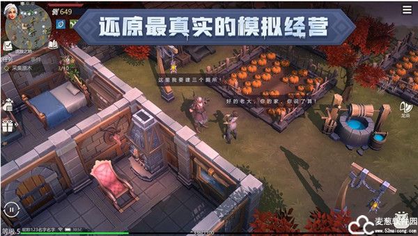 冰原守卫者游戏正版