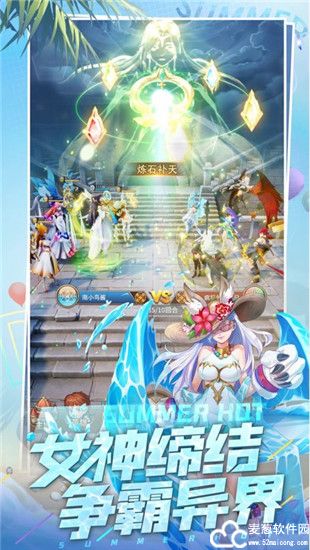 闪烁之光最强阵容