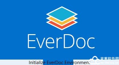 EverDoc 2022破解版