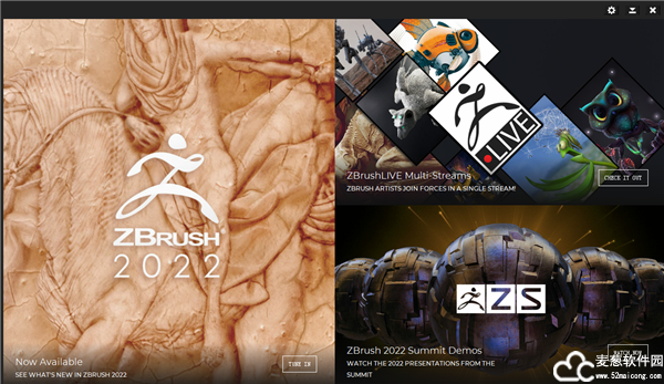 zbrush2022破解版