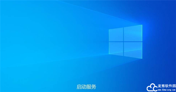 win10ltsc2021最新版本