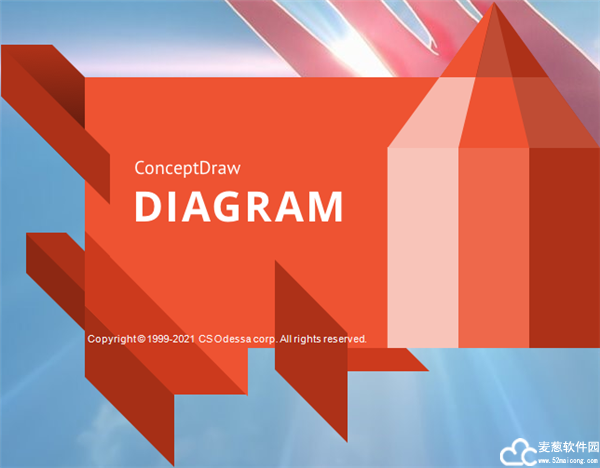 DIAGRAM 15破解版