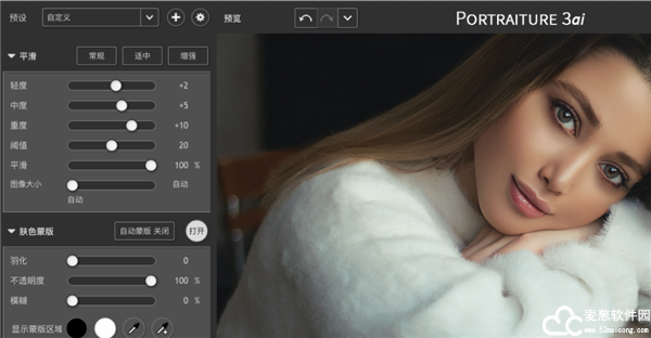 Portraiture中文版