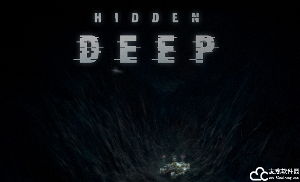 幽闭深渊正式版